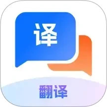 Quick翻译王电脑版