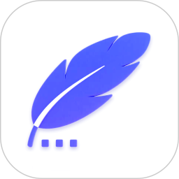 记账一本通电脑版