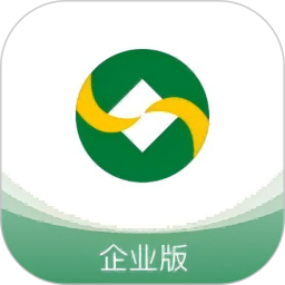 甘肃农信企业掌银