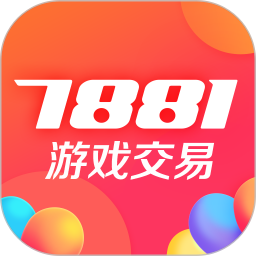 7881游戏交易电脑版