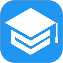 学历教育云课堂电脑版