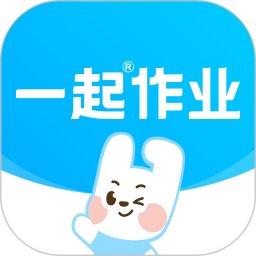 一起作業(yè)電腦版