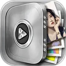 隐私加密保险箱电脑版