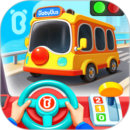 宝宝神奇汽车电脑版