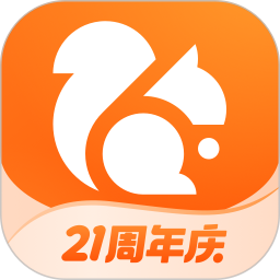 uc瀏覽器