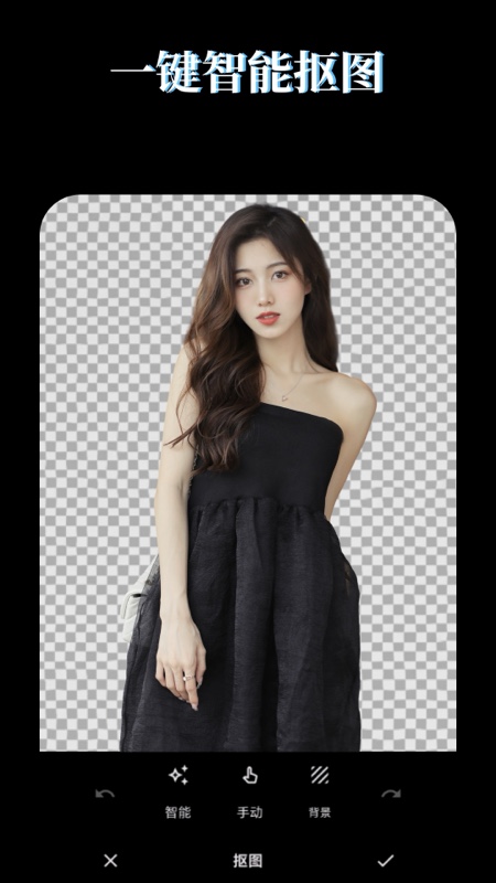 LR图片映像调色截图