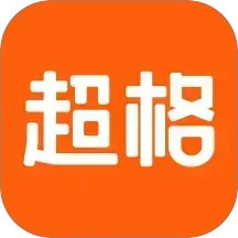 超格教育电脑版