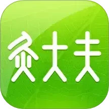 经络穴位图解电脑版