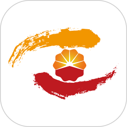 文化中油电脑版