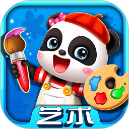 宝宝巴士艺术乐园电脑版