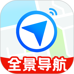 实况导航地图电脑版