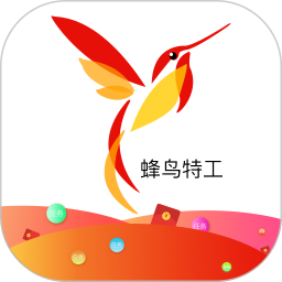 蜂鸟特工电脑版