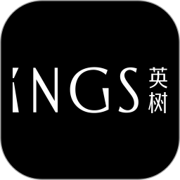 英树管家电脑版