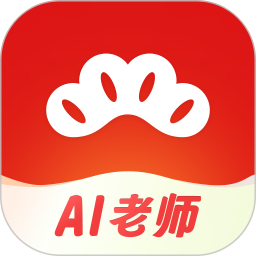 红松电脑版