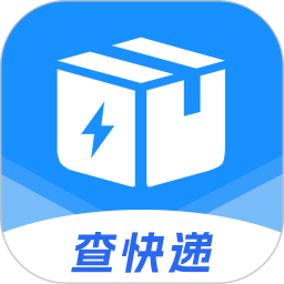 快递查询管家电脑版