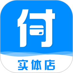 信用付电脑版