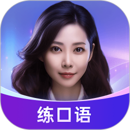 Hi Echo電腦版