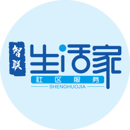 智联生活家电脑版