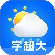 健康天气电脑版