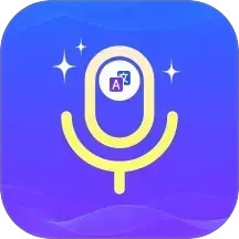 卓越翻译官电脑版