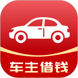 放心车贷电脑版