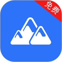 海拔GPS测量仪电脑版