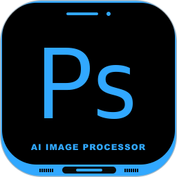 PS美图AI修图