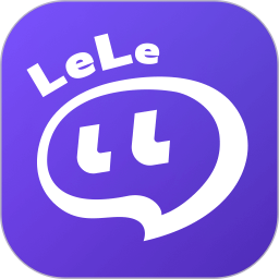 乐乐语音电脑版