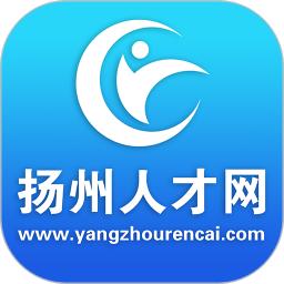 扬州人才网电脑版