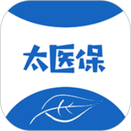 太医保电脑版