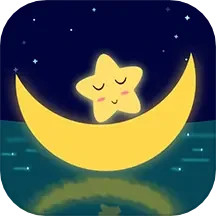 好睡眠电脑版