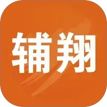 辅翔教育电脑版