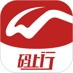 码上行电脑版