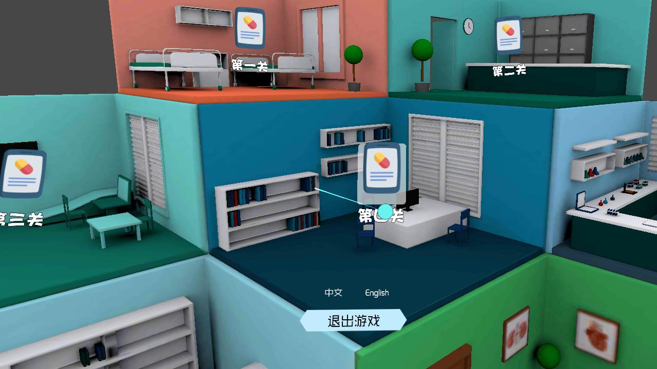 健康训练营截图