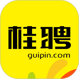 桂聘人才网