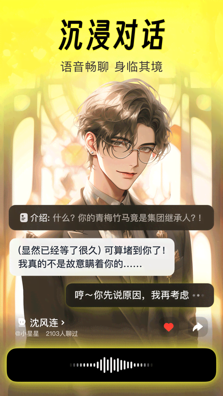 貓箱截圖