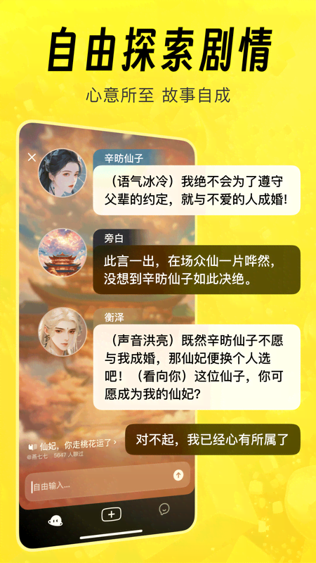 貓箱截圖