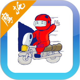 摩托车驾考试题电脑版