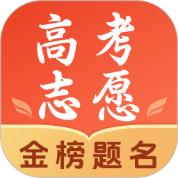 阳光高考网电脑版