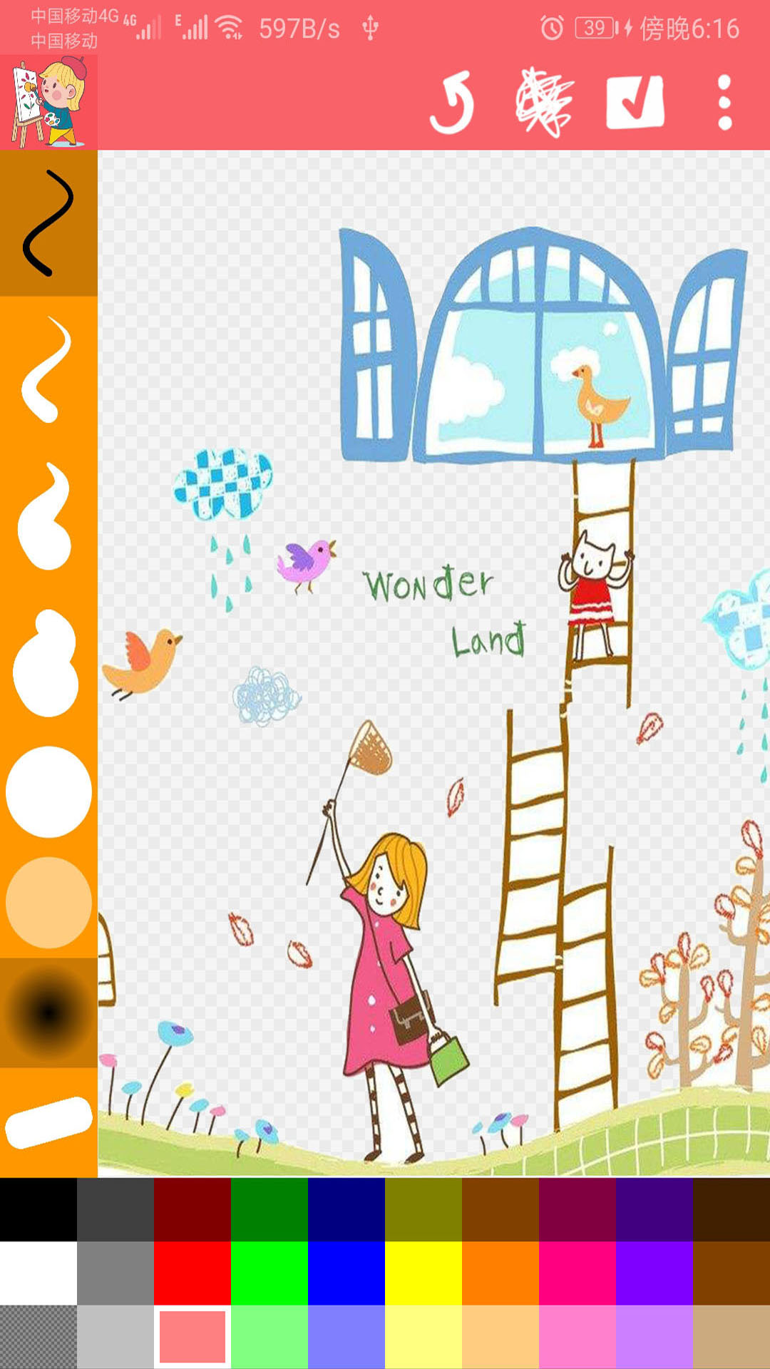 涂鸦画画精灵截图