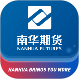 南华期货掌上交易电脑版