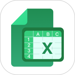 Excel简表电脑版