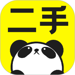 二手交易平台电脑版