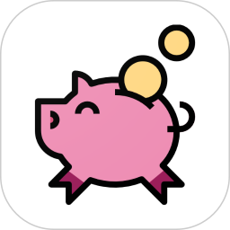 萌猪记账电脑版