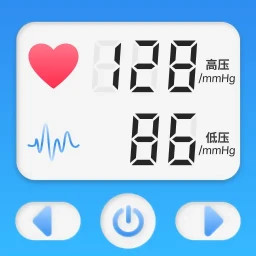手机测血压血糖免费版