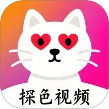 探色视频