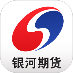 银河期货开户交易电脑版