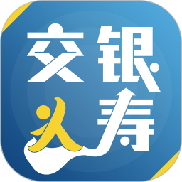 交银人寿电脑版