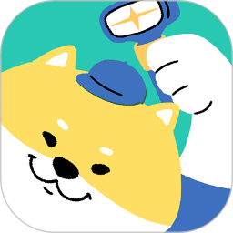 阿柴记账电脑版