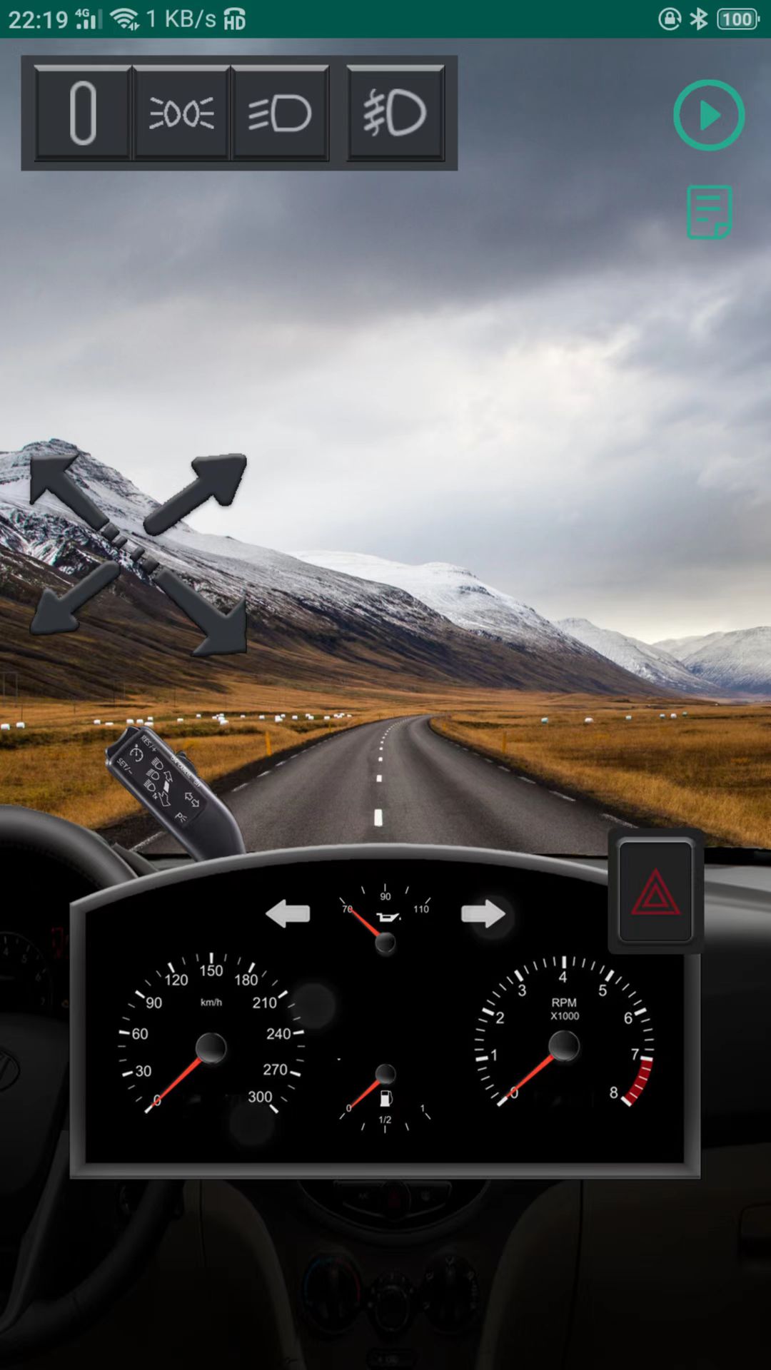 驾考灯光模拟截图